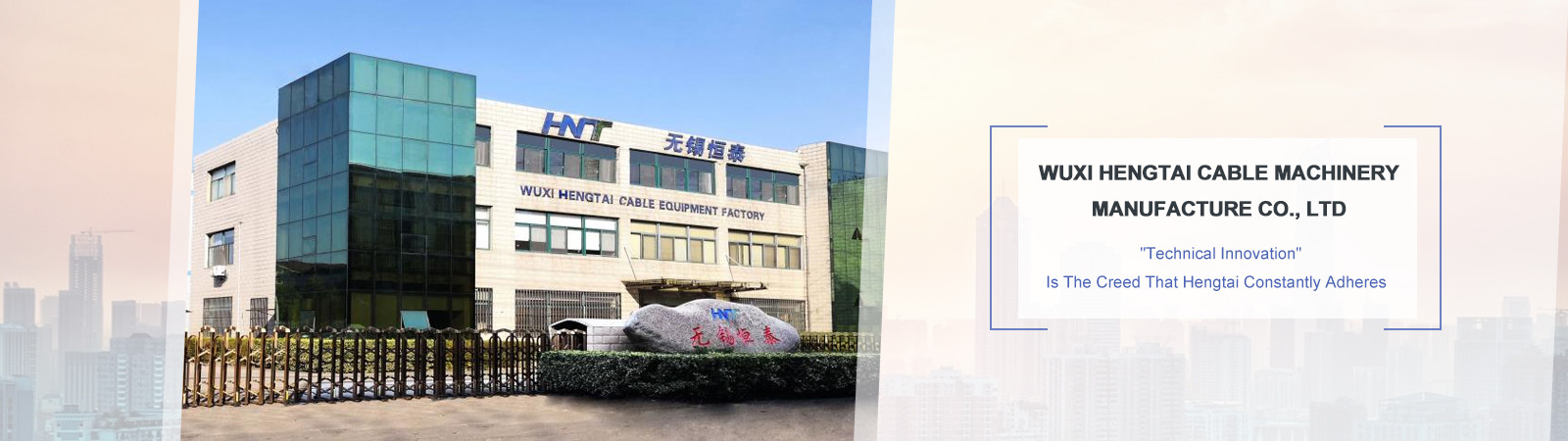 quality Wire Stranding Machine factory