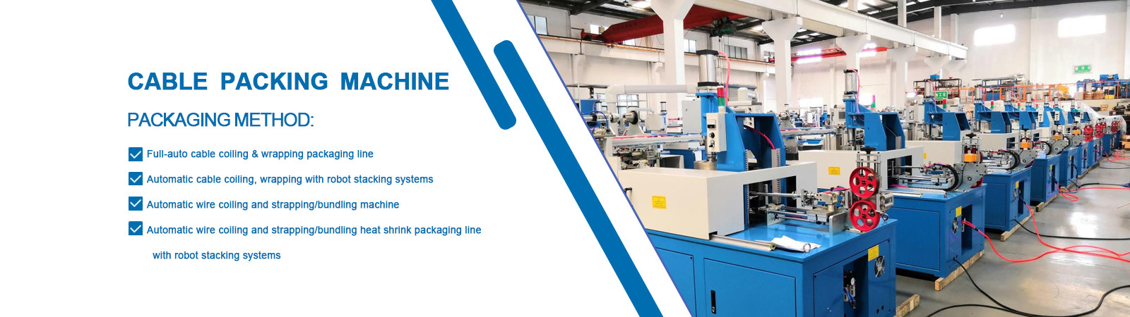 quality Wire Stranding Machine factory